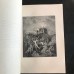 Мильтон Дж. Потерянный рай и возвращенный рай. Антикварное подарочное издание 1895 г